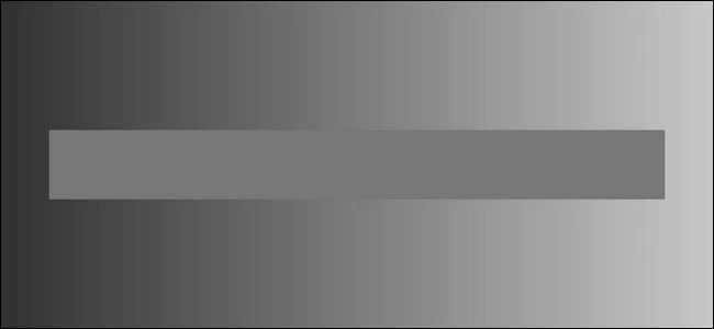 MediaLight grayscale illustration: a uniform gray bar against a dark-to-light background